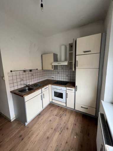 Wohnung zum Kauf 79.900 € 1 Zimmer 32 m² 2. Geschoss Eggenberg Graz 8020