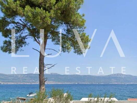 Wohnung zum Kauf 255.000 € 3 Zimmer 65 m² 2. Geschoss Slatine, Split - Okolica Slatine