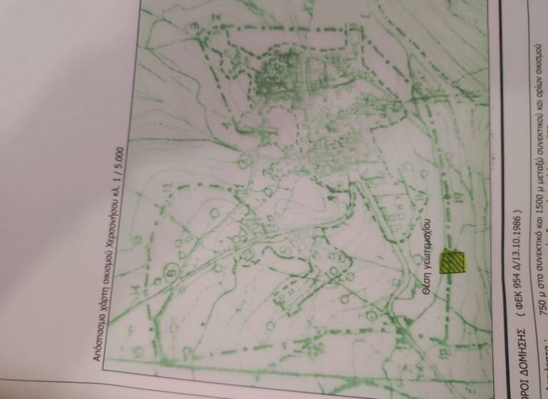 Grundstück zum Kauf 220.000 € 1.500 m² Grundstück * * Old Hersonissos 700 14