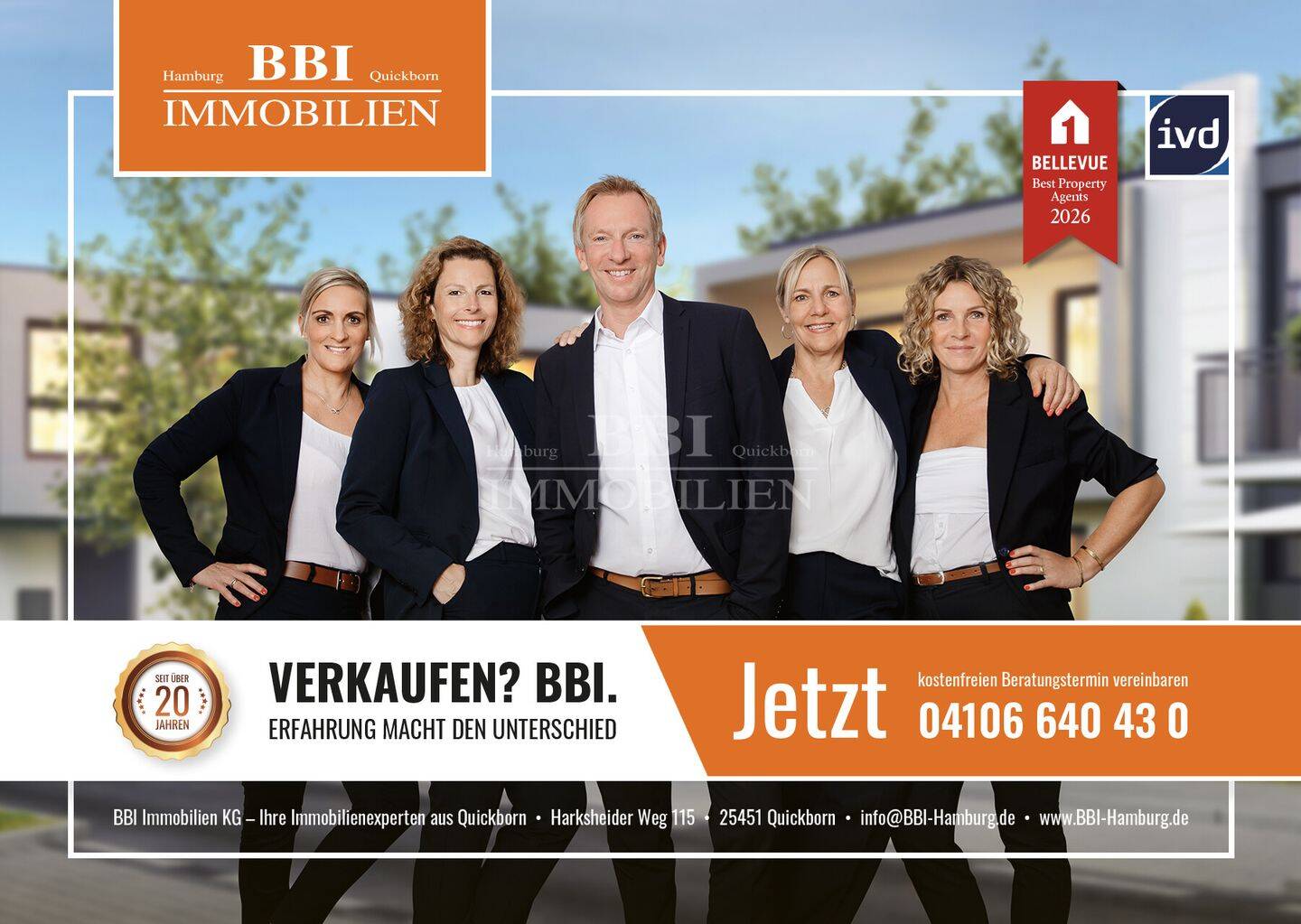 House in Ellerau, Kreis Segeberg - Ansicht 2