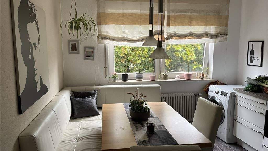 Wohnanlage zum Kauf als Kapitalanlage geeignet 300.000 € 3 Zimmer 80 m² Weststadt Baden-Baden 76532