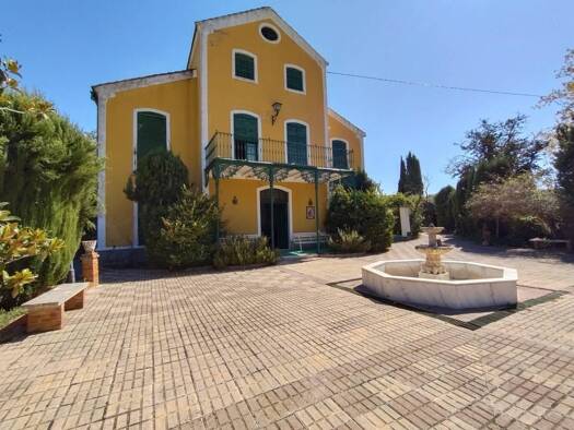 Bauernhaus zum Kauf 899.900 € 12 Zimmer 628 m² 43.656 m² Grundstück paraje vega  8 Priego de Córdoba 14815