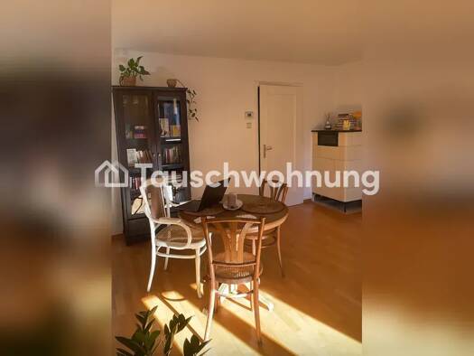 Wohnung zur Miete Tauschwohnung 1.190 € 3 Zimmer 82 m² 5. Geschoss Süd Stuttgart 70180