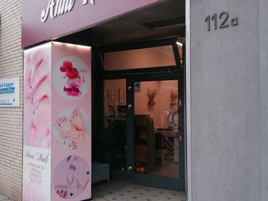 Laden zur Miete provisionsfrei 1.063 € 1 Zimmer Eppendorfer Landstraße 112 a Eppendorf Hamburg 20249