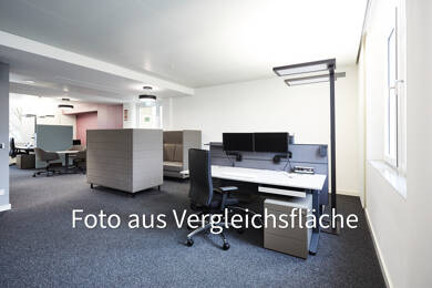 Bürofläche zur Miete provisionsfrei 29 € 205 m² Bürofläche Ludwig Erhard Platz 1-3 Rüngsdorf Bonn 53179