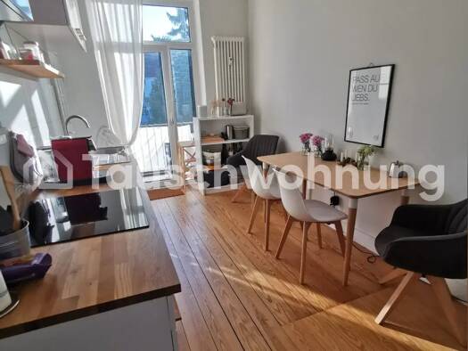 Wohnung zur Miete Tauschwohnung 1.070 € 2 Zimmer 60 m² 5. Geschoss Uhlenhorst Hamburg 22085