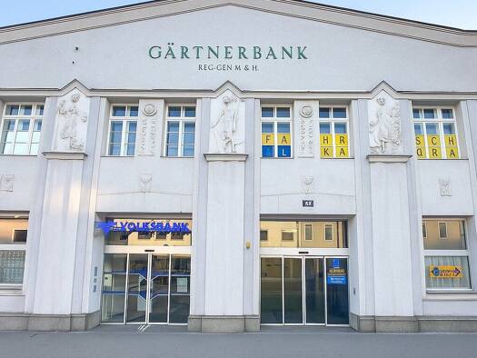 Lagerhalle zur Miete 1.178 € 147,2 m² Lagerfläche Kagraner Platz 48 Wien 1220