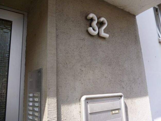 Wohnung zur Miete 559 € 2 Zimmer 62,7 m² 2. Geschoss Gerberstraße 32 Stadtmitte Krefeld 47798