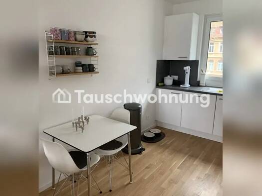 Wohnung zur Miete Tauschwohnung 1.100 € 2 Zimmer 61 m² 1. Geschoss Neustadt Mainz 55118