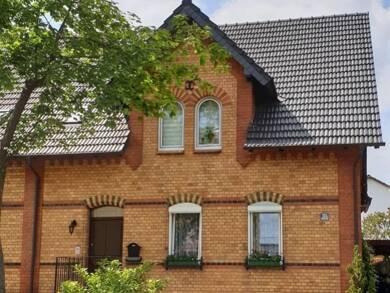 Haus zum Kauf 229.000 € 5 Zimmer 124 m² 336 m² Grundstück frei ab 01.09.2025 Dörfles-Esbach 96487