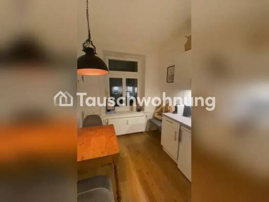 Wohnung zur Miete Tauschwohnung 800 € 1 Zimmer 40 m² Niendorf Eimsbüttel 20259