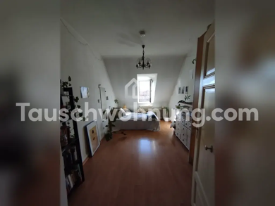 Wohnung zur Miete Tauschwohnung 450 € 1 Zimmer 25 m² Dachgeschoss, 3. Geschoss Mittelwiehre Freiburg im Breisgau 79100