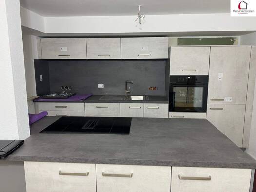 Wohnung zur Miete 1.150 € 2,5 Zimmer 81 m² 1. Geschoss frei ab 01.03.2026 Sandhausen 69207