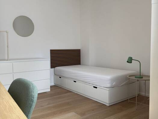 WG-Zimmer zur Miete 370 € 14 m² Geschoss EG/2 frei ab 01.09.2026 Teichstraße 8 Langen Langen 63225