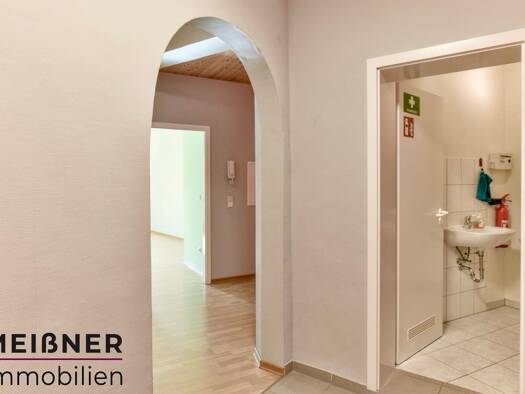 Bürofläche zur Miete 450 € 2,5 Zimmer 60 m² Bürofläche Suhl Suhl 98527