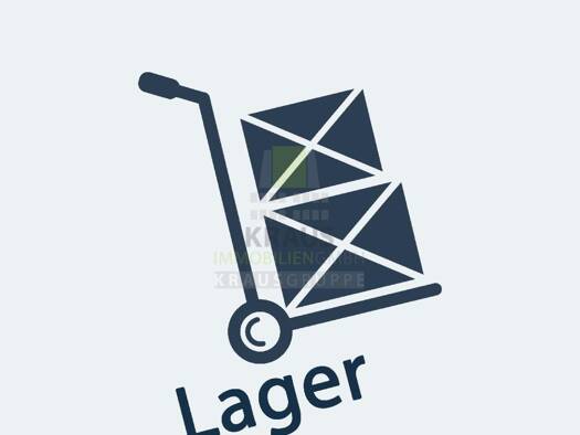 Halle/Industriefläche zur Miete provisionsfrei 1.206 € 185,5 m² Lagerfläche Heidelberg 69121