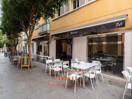 Verkaufsfläche zur Miete 1.000 € 90 m² Verkaufsfläche Calle Gabriel Callejon, 10 Almeria 04001