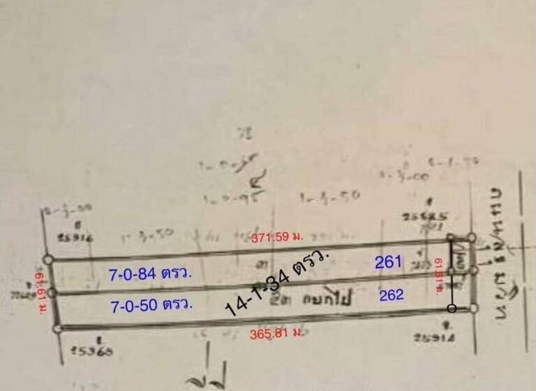 Grundstück zum Kauf 35.227.545 € 22.936 m² Grundstück Ban Amphoe