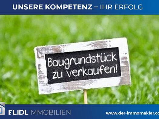 Gewerbegrundstück zum Kauf 850.000 € 9.550 m² Grundstück Gewerbepark Sulzbach am Inn Ruhstorf a.d.Rott 94099