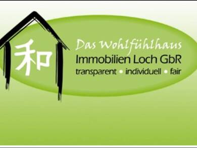 Garage zur Miete 70 € Werl 59457