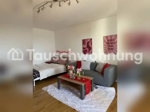 Wohnung zur Miete Tauschwohnung 1.636 € 2,5 Zimmer 65 m² 4. Geschoss Aubing-Lochhausen-Langwied München 81243