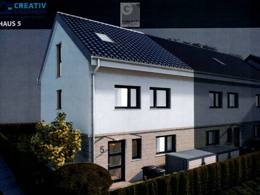 Reihenendhaus zum Kauf - Erstbezug 390.000 € 5,5 Zimmer 128 m² 109 m² Grundstück Schulstraße 3 Gauselfingen Burladingen 72393