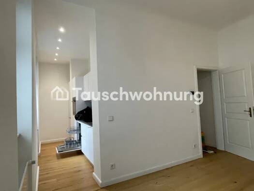Wohnung zur Miete Tauschwohnung 410 € 1 Zimmer 33 m² EG Alt-Hohenschönhausen Lichtenberg 10317