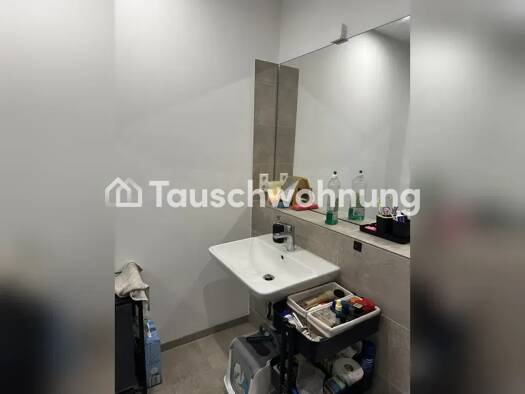 Wohnung zur Miete Tauschwohnung 650 € 2 Zimmer 60 m² 1. Geschoss Lörick Stadtbezirk 4 40549