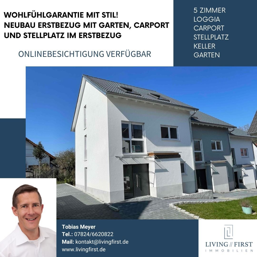 Reihenendhaus zum Kauf provisionsfrei 485.000 € 5 Zimmer 133 m²<br/>Wohnfläche 150 m²<br/>Grundstück Niederschopfheim Hohberg 77749