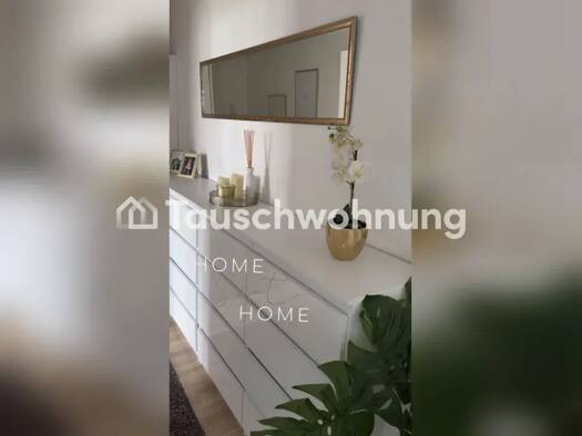 Wohnung zur Miete nur mit Wohnberechtigungsschein Tauschwohnung 413 € 3 Zimmer 76 m² 1. Geschoss Bickendorf Köln 50827