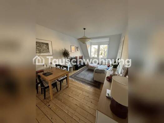 Wohnung zur Miete Tauschwohnung 960 € 2,5 Zimmer 69 m² 3. Geschoss Altstadt Heidelberg 69117