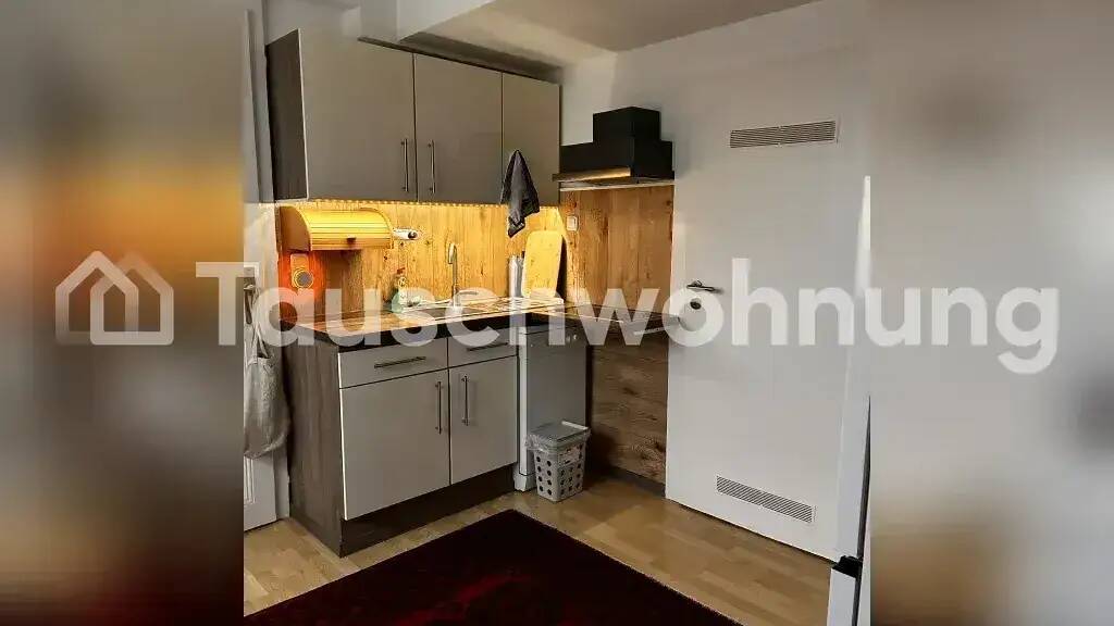 Wohnung zur Miete Tauschwohnung 600 € 2 Zimmer 35 m² EG Bockenheim Frankfurt am Main 60487