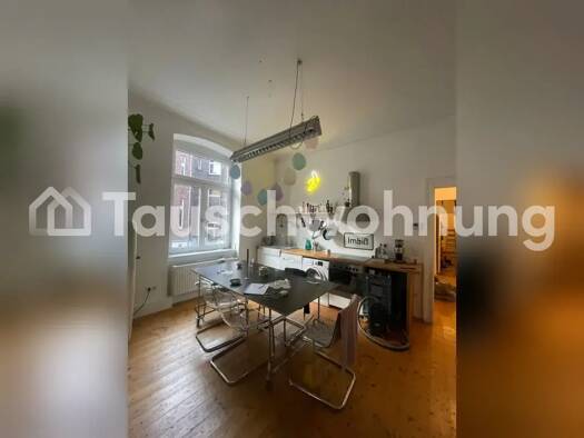 Terrassenwohnung zur Miete Tauschwohnung 750 € 2 Zimmer 70 m² 1. Geschoss Friedrichstadt Düsseldorf 40215