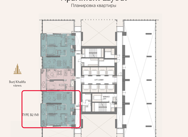 Wohnung zum Kauf 1.736.589 € 4 Zimmer 127,6 m² Dubai