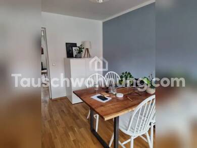 Wohnung zur Miete Tauschwohnung 1.000 € 3 Zimmer 63 m² 3. Geschoss Obergiesing München 81539