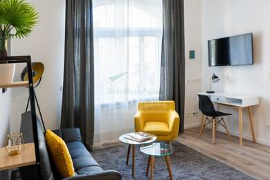 Studio zur Miete Wohnen auf Zeit 1.740 € 1 Zimmer 30 m² frei ab 01.08.2025 Fuchstanzstrasse 0 Rödelheim Frankfurt am Main 60489