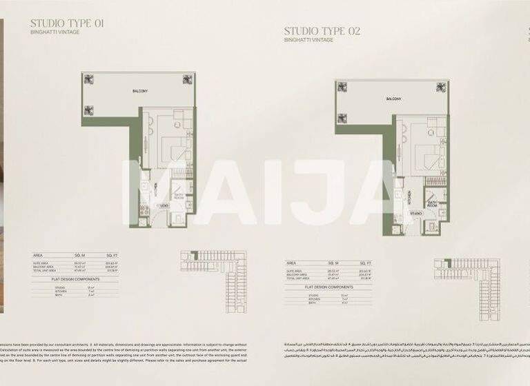 Studio zum Kauf 185.000 € 1 Zimmer 30 m² 1. Geschoss Dubai, Dubai Dubai
