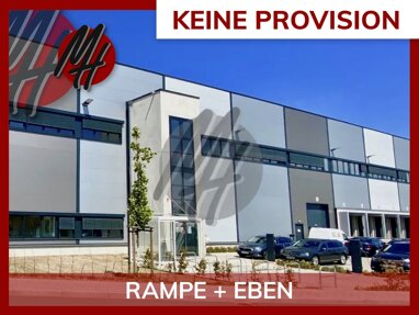 Halle/Industriefläche zur Miete 2.100 m² Lagerfläche Unterliederbach Frankfurt am Main 65929