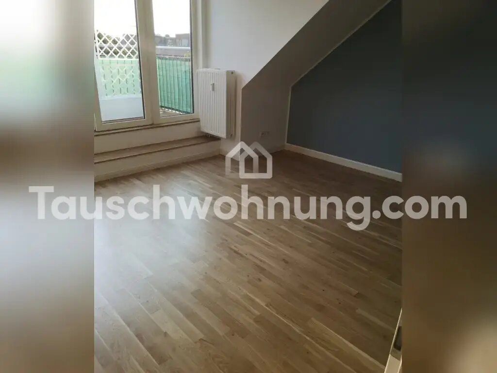 Wohnung zur Miete 1.050 € 3,5 Zimmer 73 m²<br/>Wohnfläche 4.<br/>Geschoss Hamm Hamburg 20535