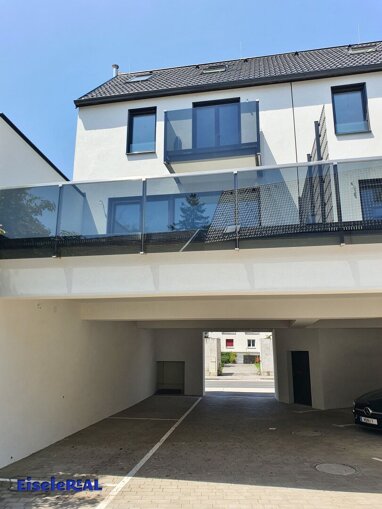 Reihenmittelhaus zum Kauf 465.000 € 4 Zimmer 112 m² 60 m² Grundstück Achau 2481