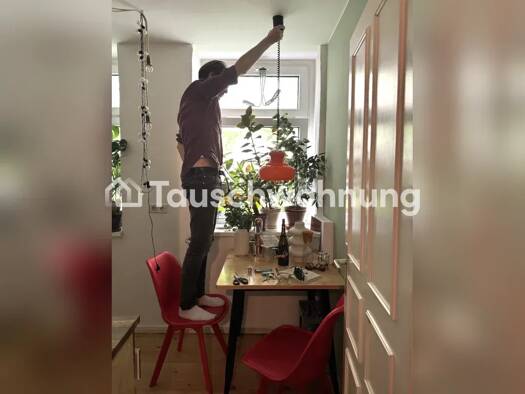 Wohnung zur Miete Tauschwohnung 450 € 2 Zimmer 47 m² 1. Geschoss Französisch Buchholz Pankow 10437