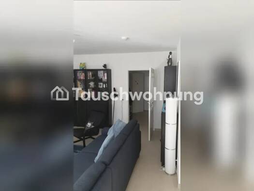 Wohnung zur Miete Tauschwohnung 700 € 2 Zimmer 68 m² 1. Geschoss Erbenheim Erbenheim 65205