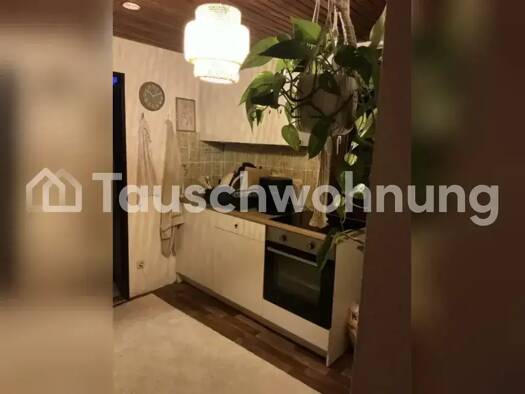 Studio zur Miete Tauschwohnung 260 € 1 Zimmer 20 m² 2. Geschoss Weidenpesch Köln 50733
