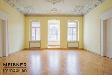 Büro-/Praxisfläche zur Miete provisionsfrei 5,41 € 370 m² Bürofläche Wahlbezirk 14 Suhl 98527