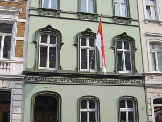 Wohnung zur Miete 410 € 2 Zimmer 33 m² Geschoss 1/3 frei ab 01.02.2026 Innenstadt Neuss 41460