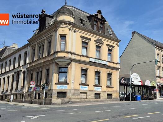 Gewerbeobjekt zum Kauf als Kapitalanlage geeignet 2.000.000 € 953 m² 943 m² Grundstück Innenstadt Fürth 90762