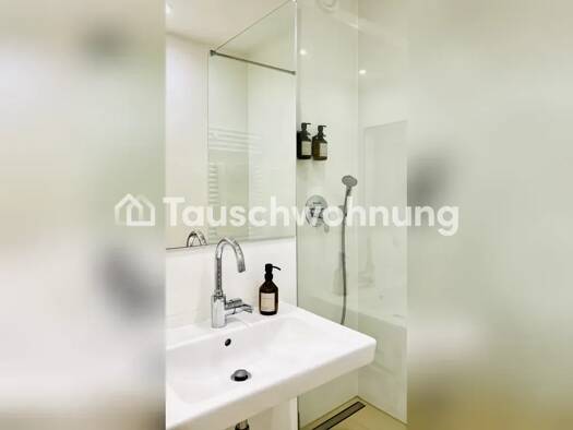 Terrassenwohnung zur Miete Tauschwohnung 2.400 € 2,5 Zimmer 74 m² 4. Geschoss Bogenhausen München 81675