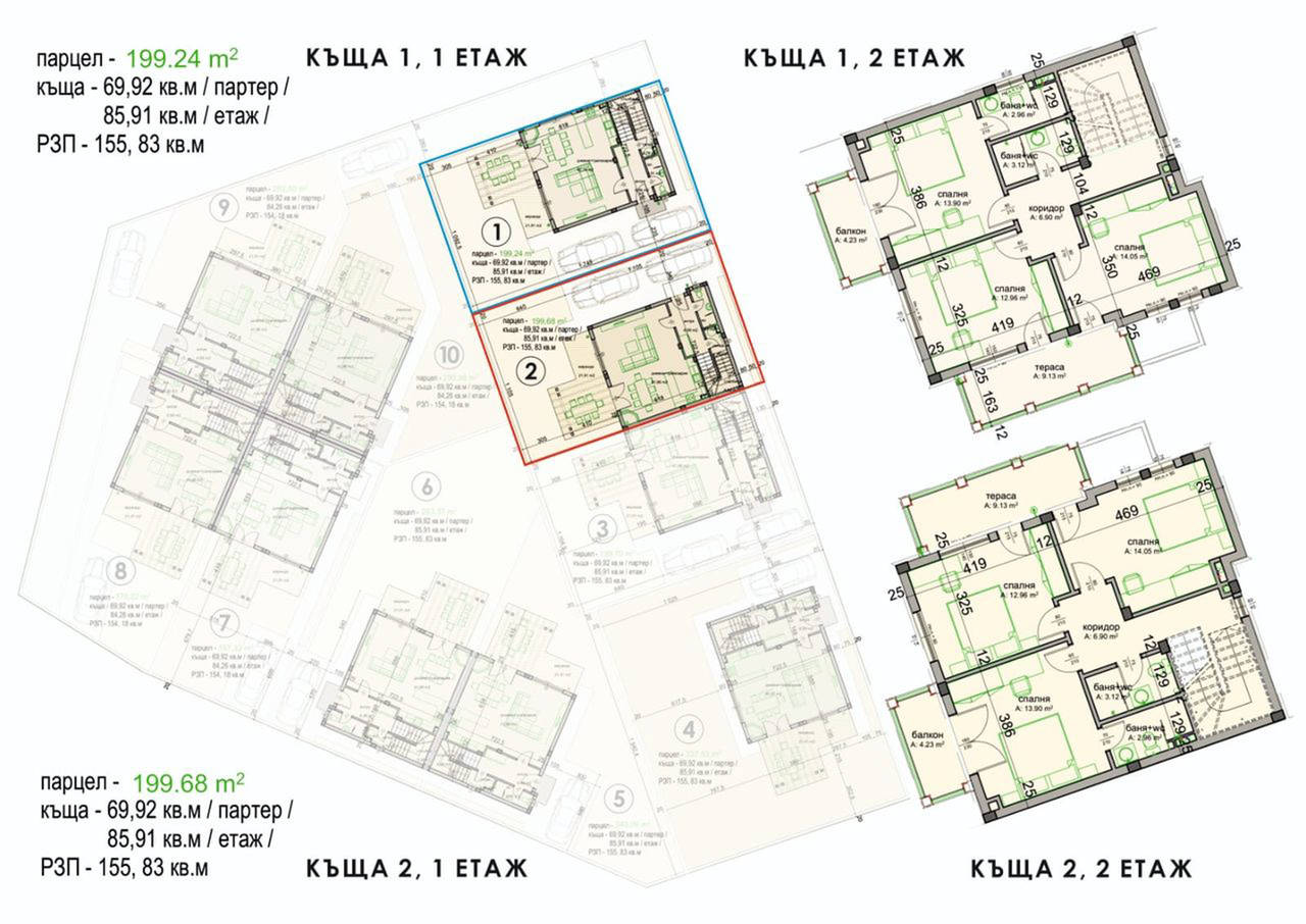 Reihenmittelhaus zum Kauf 210.000 € 4 Zimmer 156 m²<br/>Wohnfläche Pomorie 8200