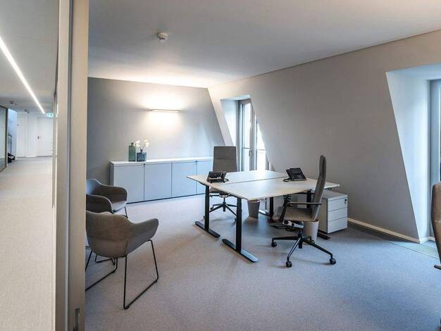 Bürofläche zur Miete provisionsfrei 499 € 4 m² Bürofläche Opernplatz Innenstadt Frankfurt am Main 60313