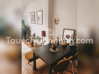 Wohnung zur Miete Tauschwohnung 650 € 2 Zimmer 58 m² Stadtmitte Düsseldorf 40211